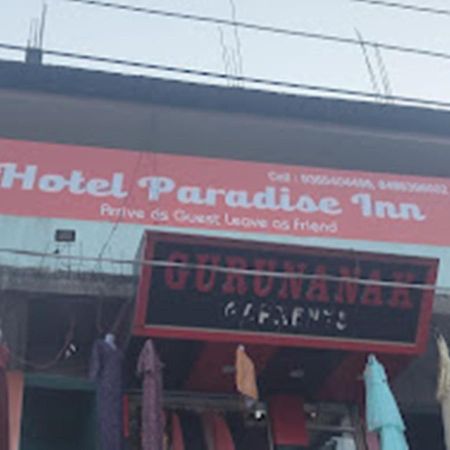 Hotel Paradise Inn Nagaon  Екстериор снимка