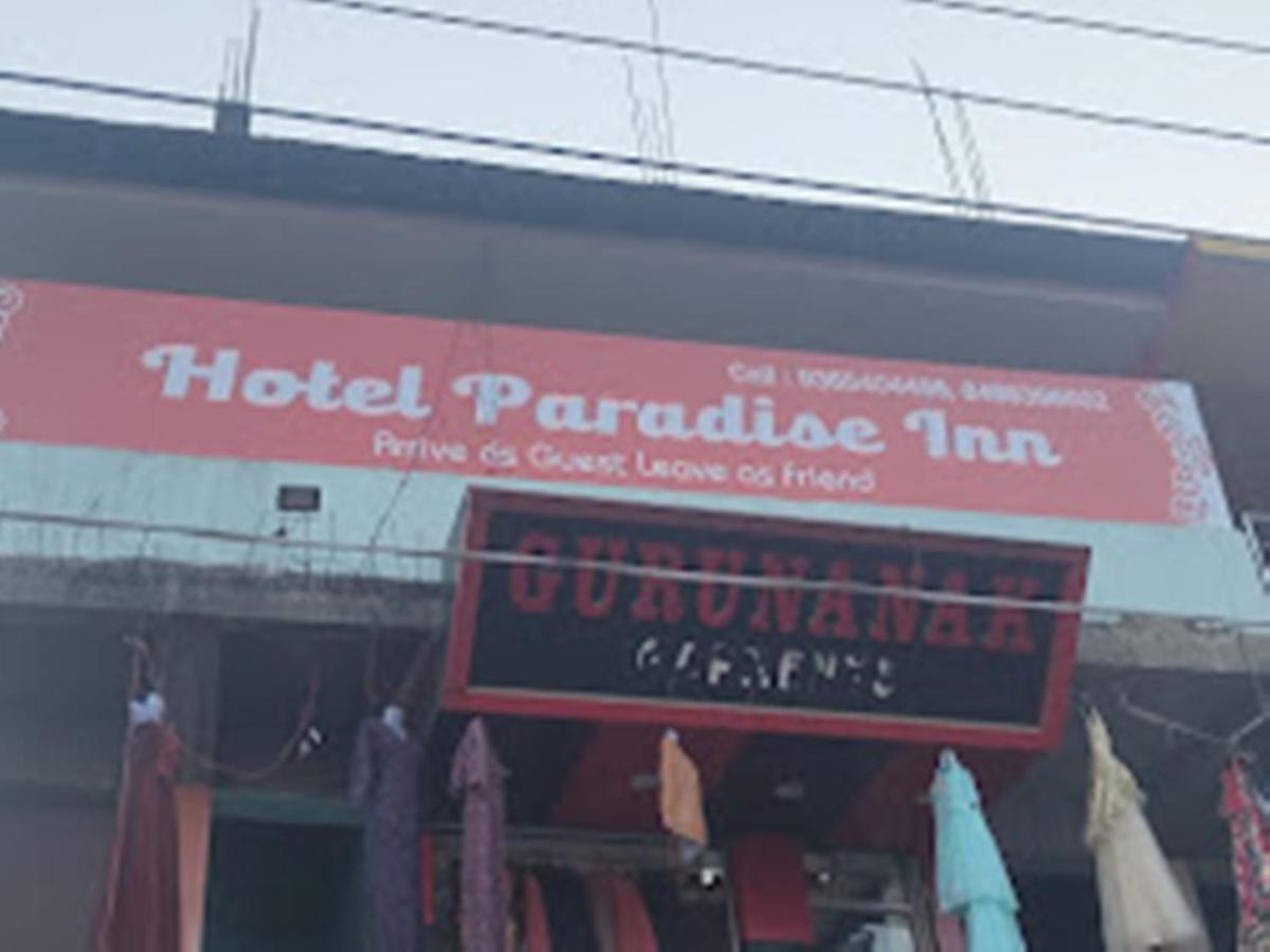 Hotel Paradise Inn Nagaon  Екстериор снимка